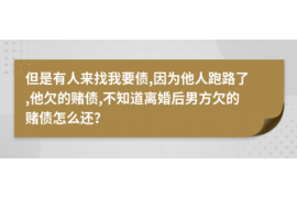 如何讨要被骗的jia盟费用